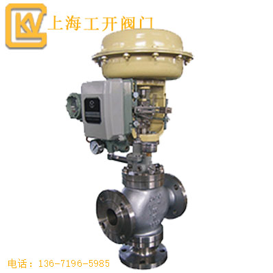 調(diào)節(jié)閥  氣動調(diào)節(jié)閥